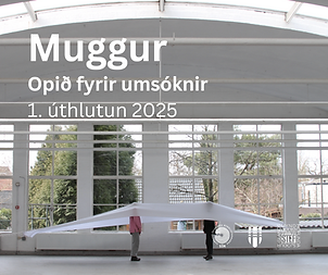 SubArc-e1617873703487-1-980x350_edited_e