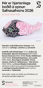 SubArc-e1617873703487-1-980x350.jpeg