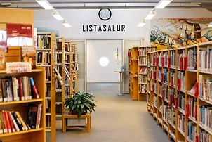 SubArc-e1617873703487-1-980x350_edited_e