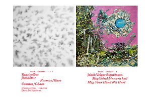 SubArc-e1617873703487-1-980x350_edited_e