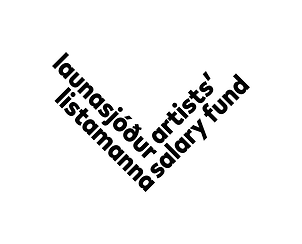 SubArc-e1617873703487-1-980x350_edited_e