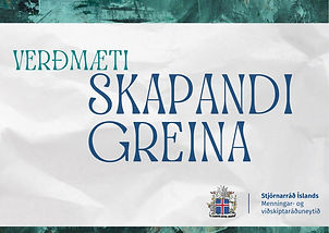 SubArc-e1617873703487-1-980x350_edited_e