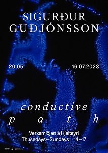 SubArc-e1617873703487-1-980x350_edited_e