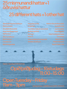 SubArc-e1617873703487-1-980x350_edited_e