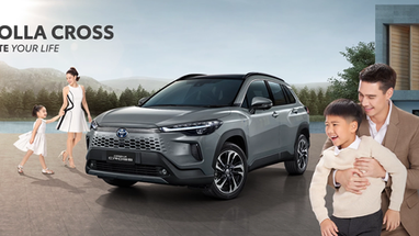 Toyota Corolla Cross 2024 bao giờ ra mắt? Thiết kế mới có gì hấp dẫn không?