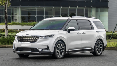Xe 7 chỗ Kia Carnival 2024: Mẫu xe đa dụng hoàn hảo cho gia đình
