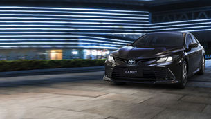 Toyota Camry 2024: Chinh phục khách hàng bằng thiết kế và công nghệ hiện đại