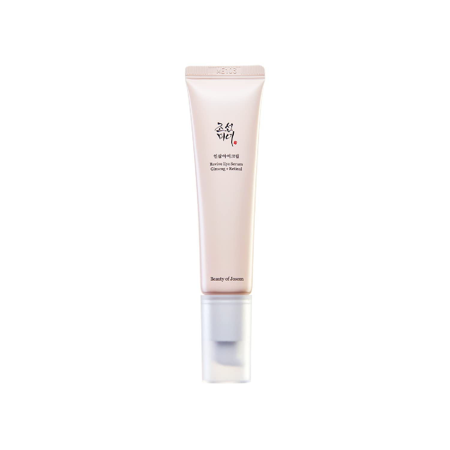 BEAUTY OF JOSEON - Revive Eye Serum : Ginseng + Rétinal - 30ml