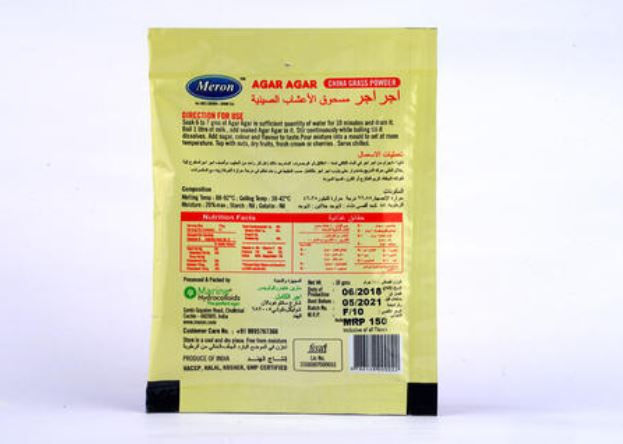 Thumbnail: Agar Agar Food Grade Powder 10 gm Sachets