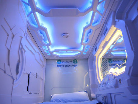 كبسولة هدية الفندقية