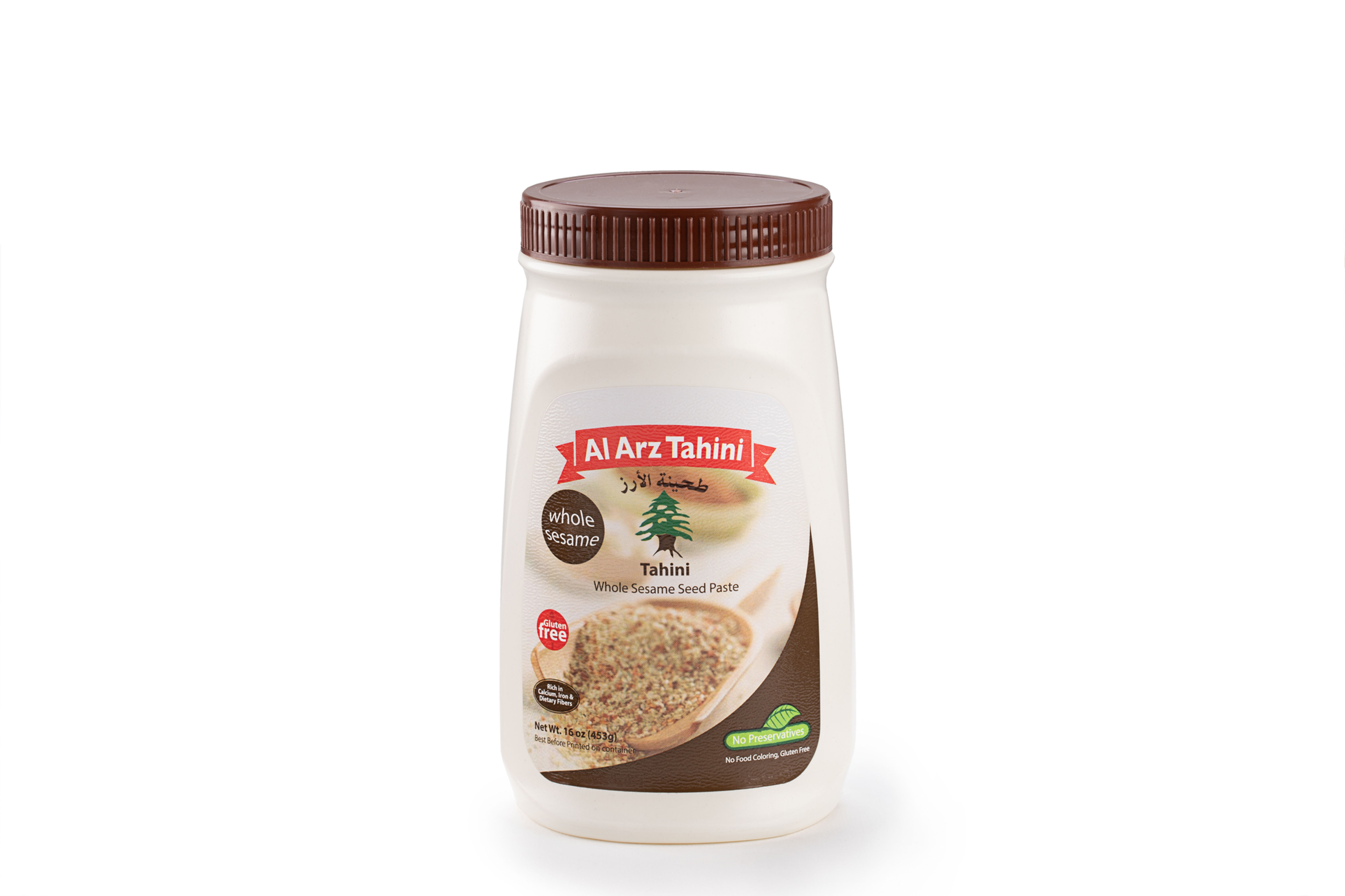 I'm an Original Whole Sesame Tahini (453g)