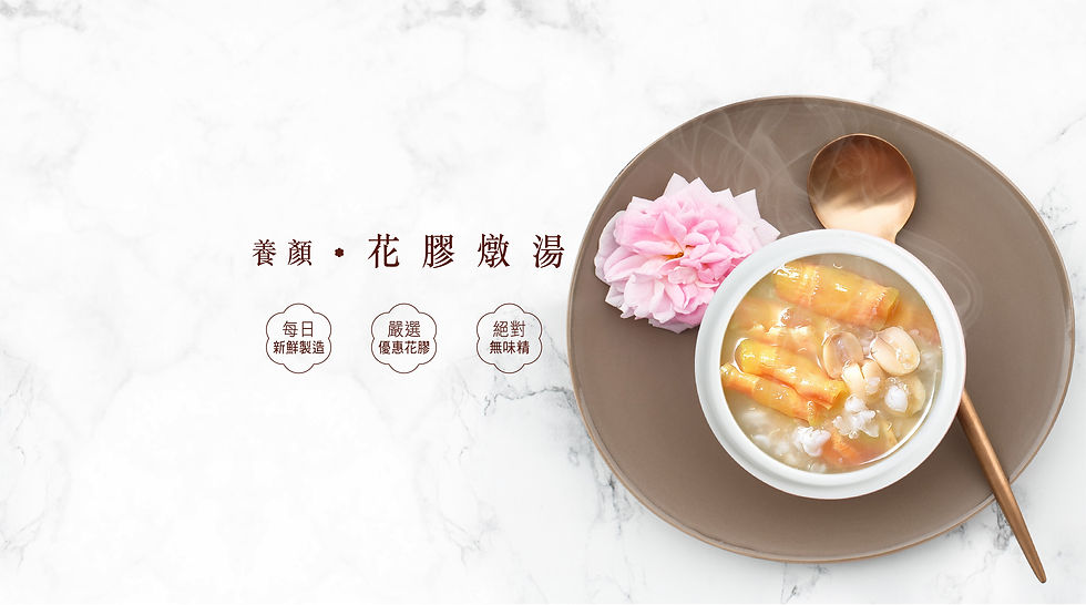 200113_Stew Soup Delivery_website_02-03.