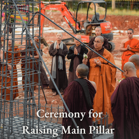 April  4th, 2026 Raising the Main Pillar Ceremony