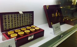 KakaoTalk_20170726_173640971다시