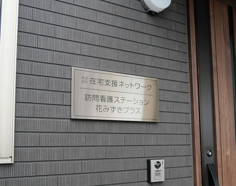 P1030491_edited.jpg