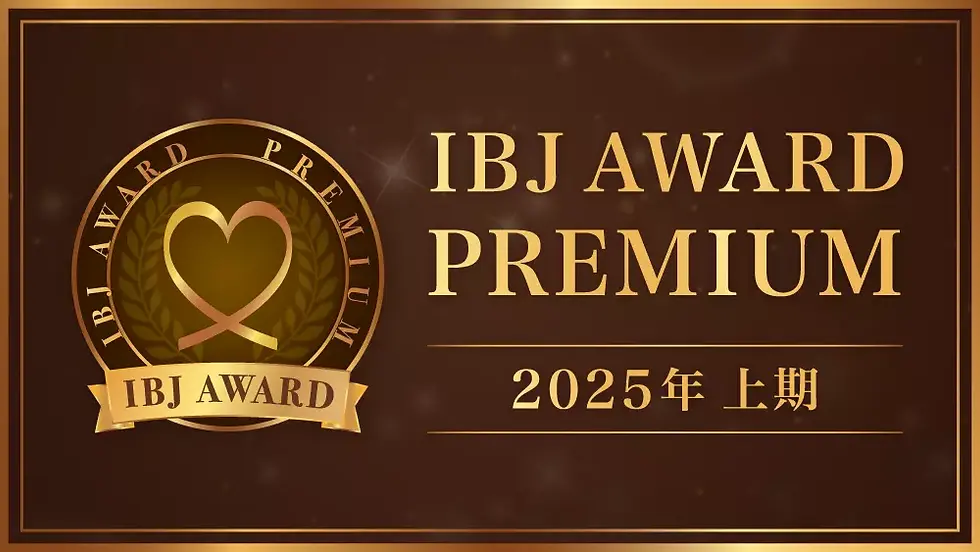 2025_h1_ibjaward_premium2.webp