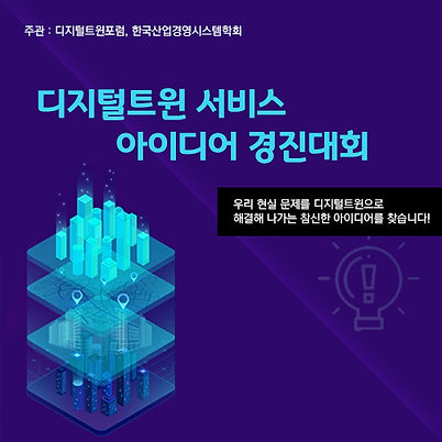 행사찐.jpg
