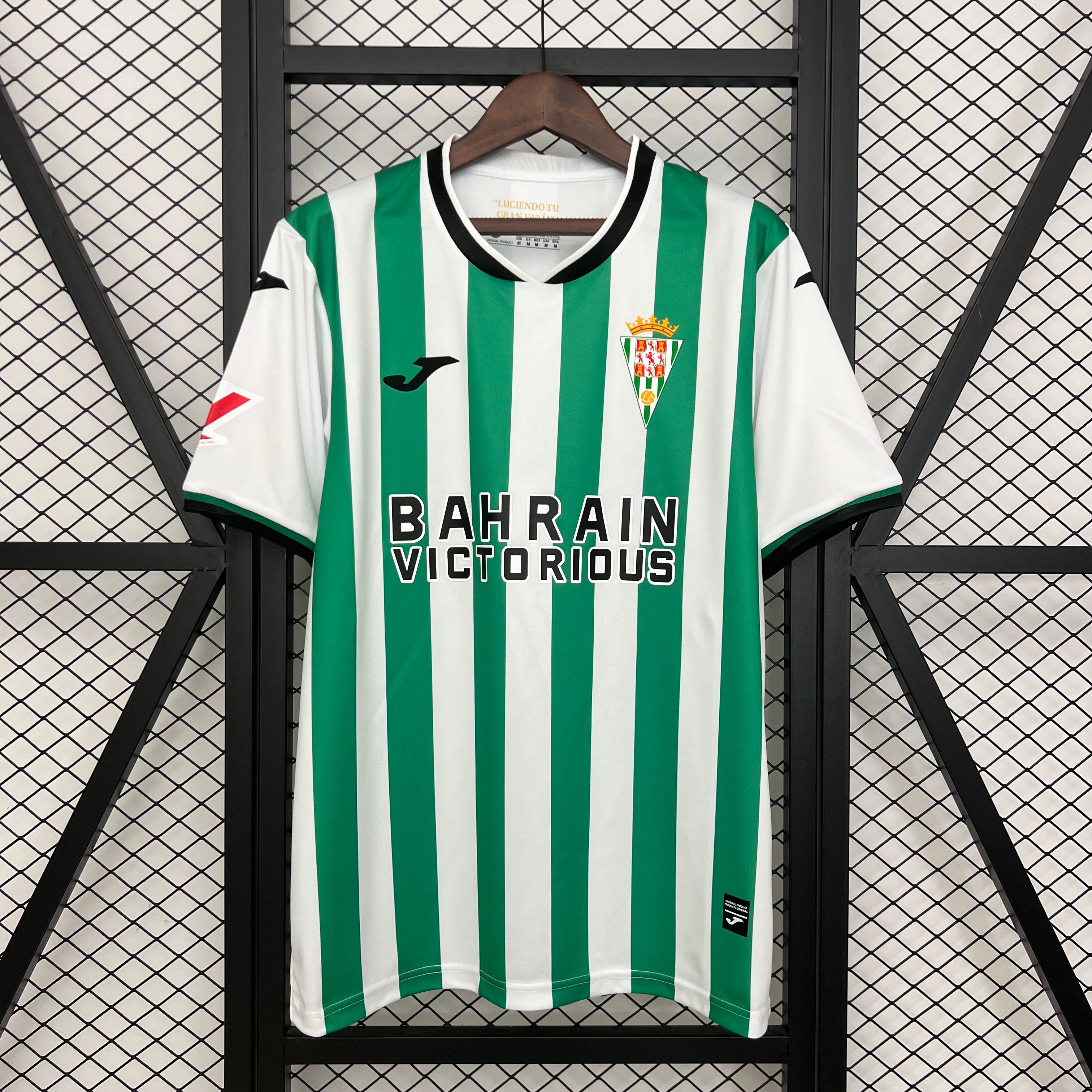 Camisa Modelo Torcedor Córdoba Home 2025/26