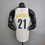 Miniatura: Camisa Basquete Modelo Jogador Brooklyn Nets LaMarcus Aldridge 21