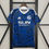 Miniatura: Camisa Modelo Torcedor Schalke 04 Home 2025/26