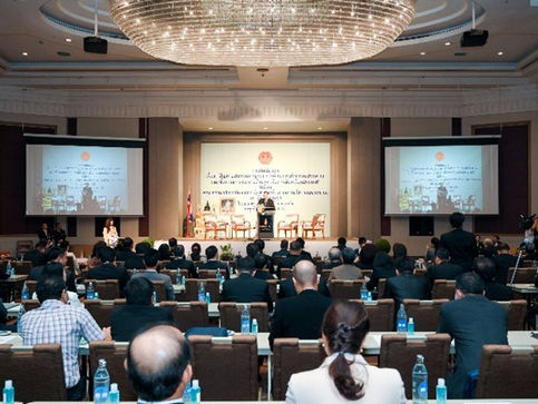 คณะกรรมาธิการ รัฐสภา
งานสัมนา ผู้ว่า