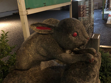 時間が出来たので