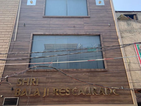 Commercial Property for Rent in Main Road, Shanti Nagar, Tri Nagar, New Delhi