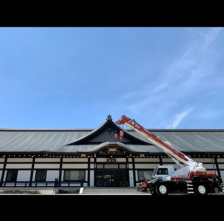 京都歴史建造物　クレー ン