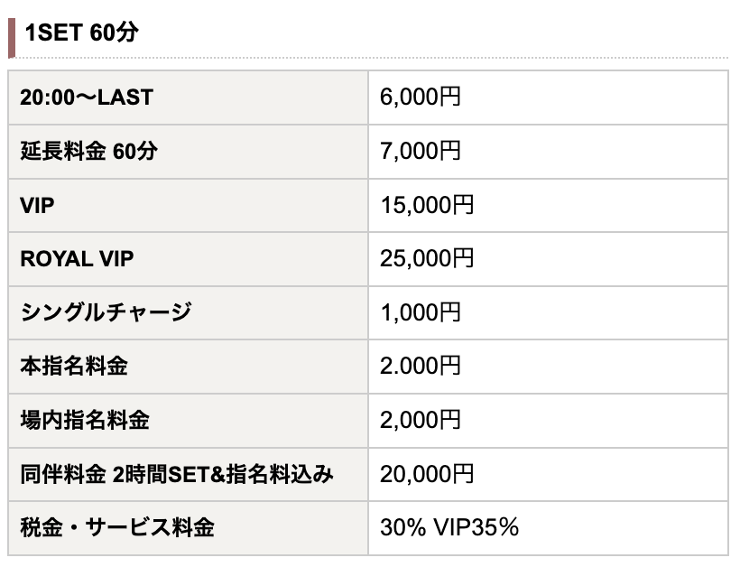 スクリーンショット 2026-09-07 18.54.16.png