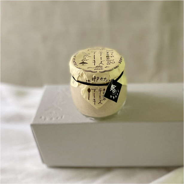 サムネイル： つくいきな粉のチーズケーキのセット S
