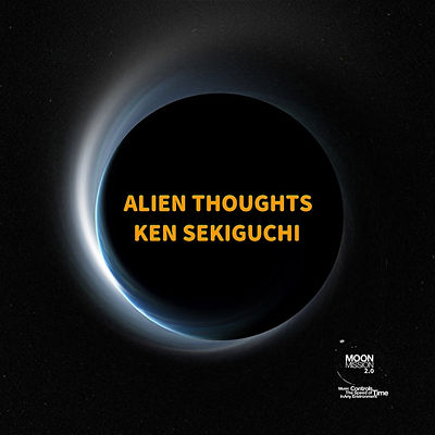 ALIEN THOUGHTS 3I ATRAS ジャケット6.jpg