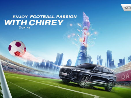 CHIREY Compartirá con Ustedes la Gran Fiesta del Fútbol con Pasión y Trabajo Duro