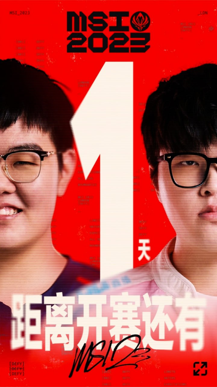 KAIYUN 开云体育 LPL MSI 2023 1-DAY COUNTDOWN OFFICIAL POSTER