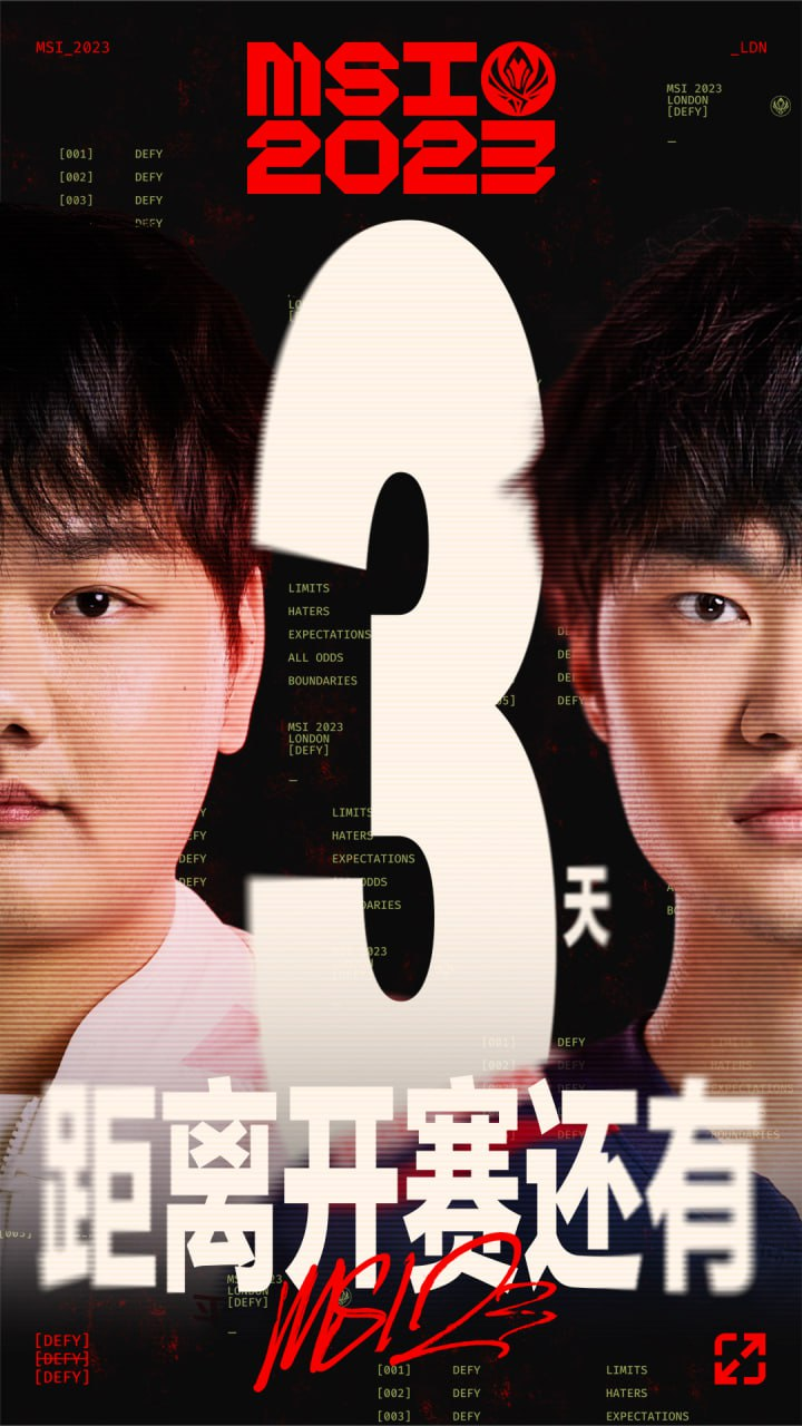 KAIYUN 开云体育 LPL MSI 2023 3-DAY COUNTDOWN OFFICIAL POSTER