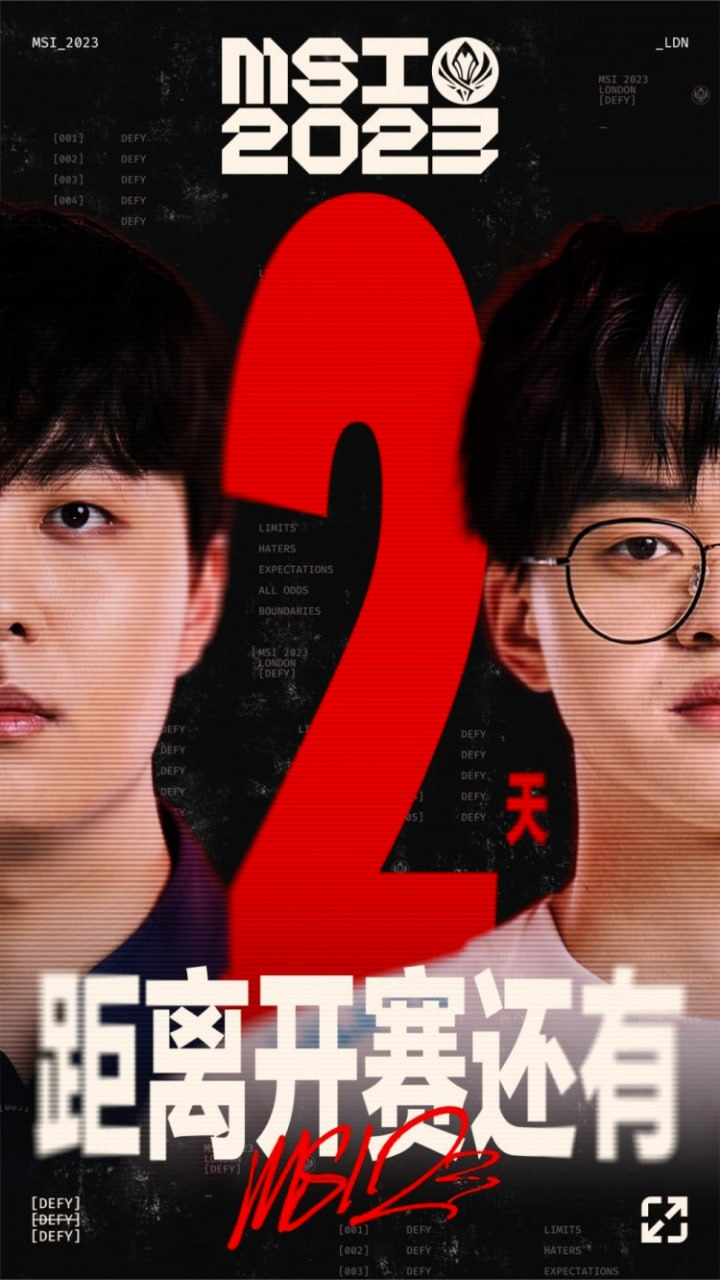 KAIYUN 开云体育 LPL MSI 2023 2-DAY COUNTDOWN OFFICIAL POSTER
