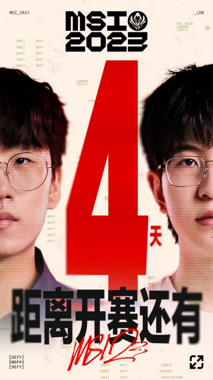 KAIYUN 开云体育 LPL MSI 2023 4-DAY COUNTDOWN OFFICIAL POSTER