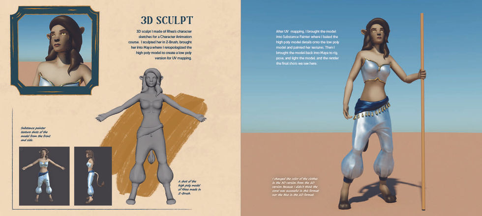 Pitchbook v0007a13.jpg