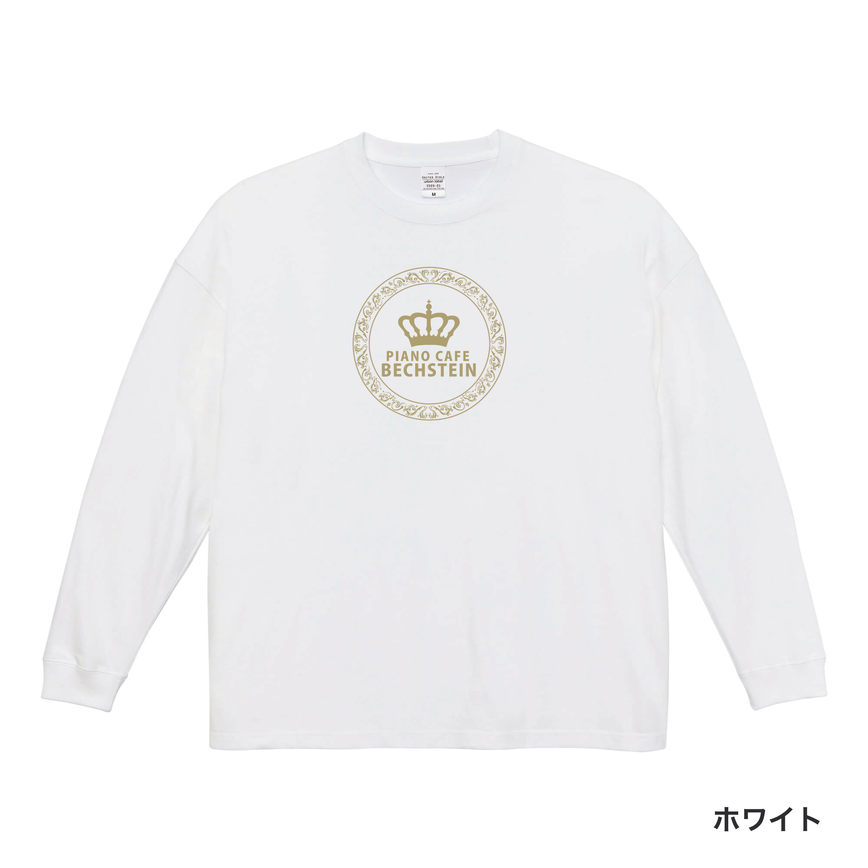 ベヒカフェ　ロンT （ビッグシルエット）