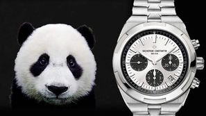 Black and White - The New Vacheron Constantin Overseas Chronograph Panda Dial