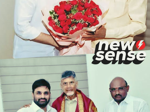 ఎంపీకి స్టేషన్ బెయిల్..!చంద్రబాబు సీరియస్..!
