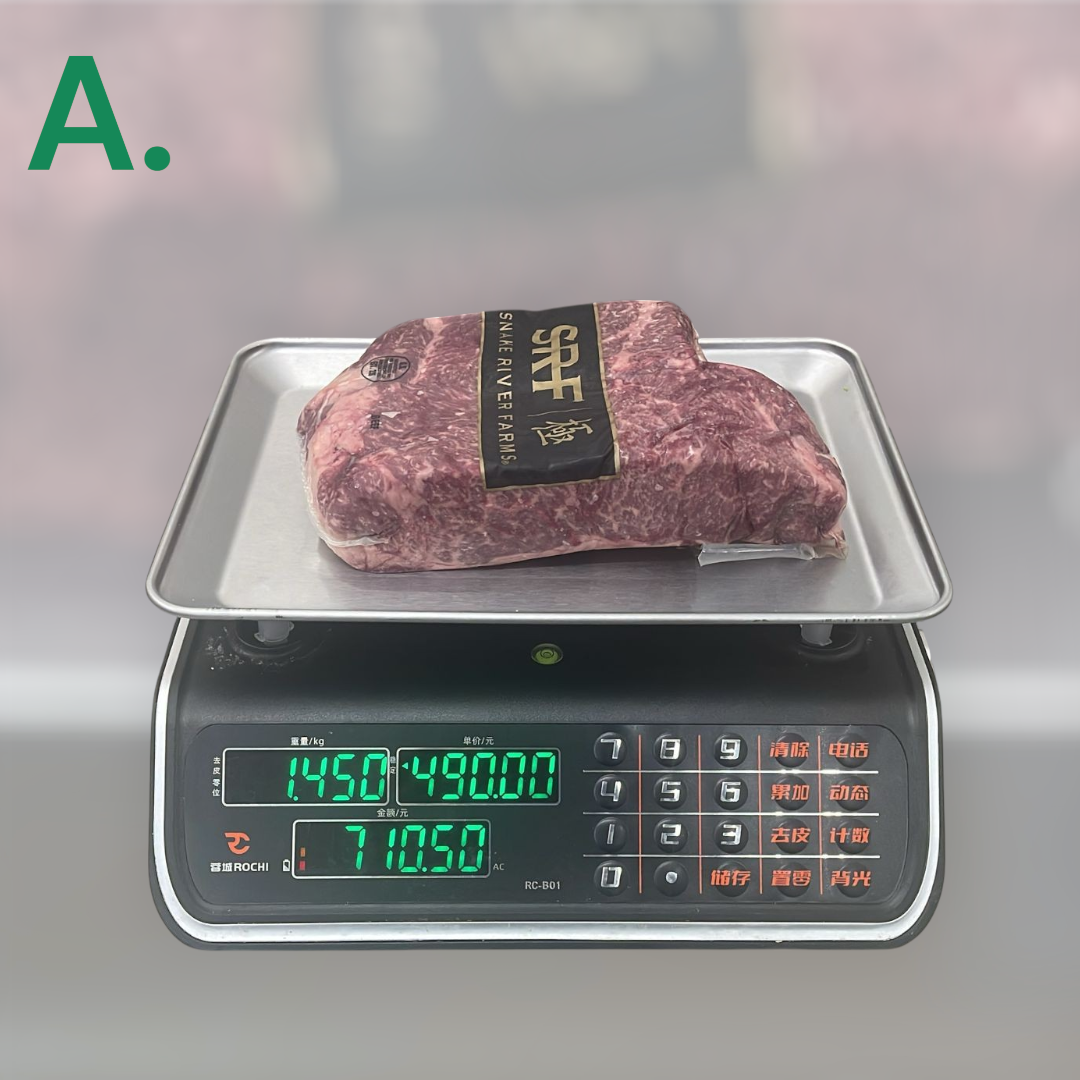 US SRF Black Wagyu Chuck Flap (Chilled)