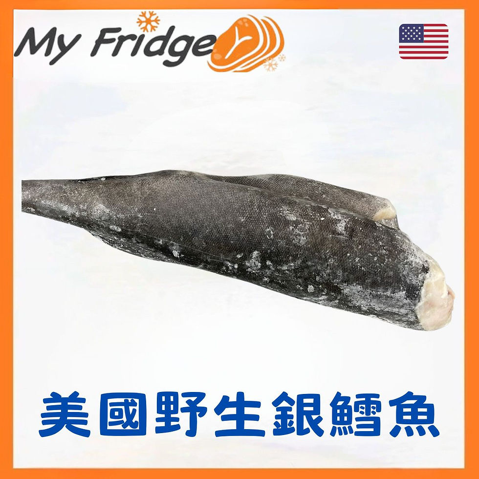 Thumbnail: US Cod Fish  (Whole Fish)