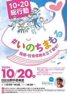 スクリーンショット (42).png