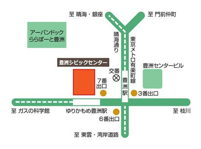 夢☆カフェ　通学初級講座　追加説明会