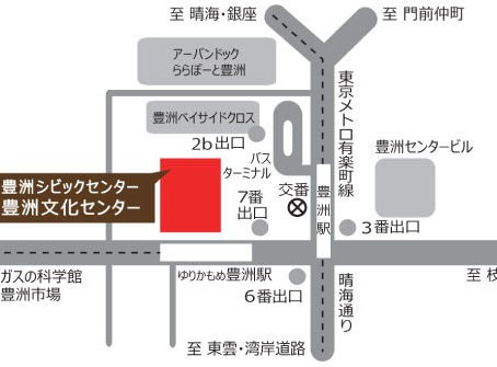 第66回気象予報士試験【解答解説会】のご案内