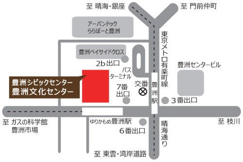 第66回気象予報士試験【解答解説会】のご案内