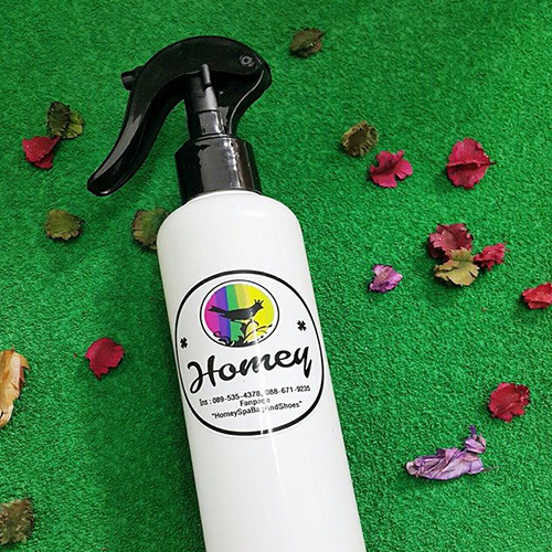 250 ml. PERFUME SPRAY - 250 ml. สเปรย์น้ำหอม