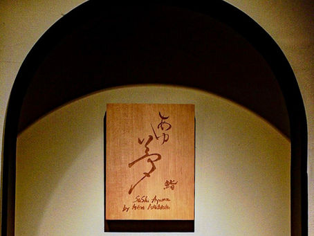 Top Sushi Dining Singapore: Top Sushi Omakase Experiences in Singapore