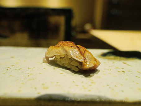 Chef Crafted Nigiri Selection Explained