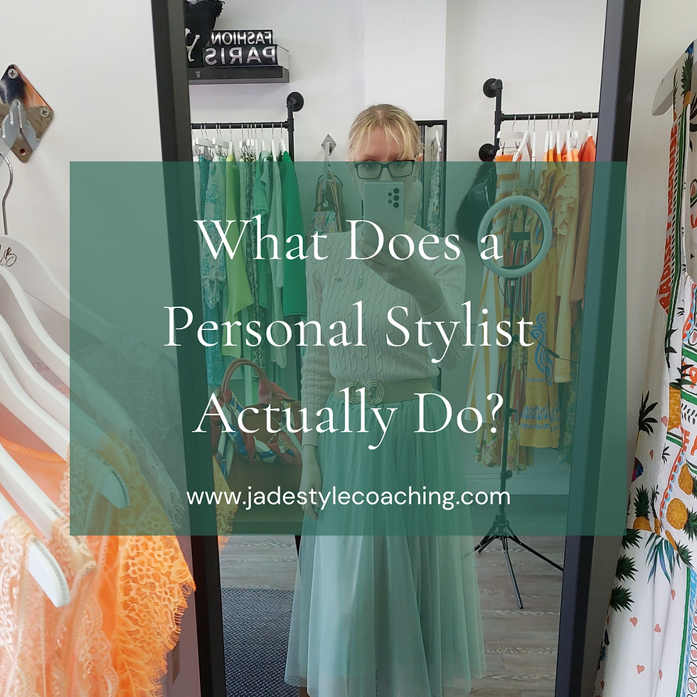 Mirror selfie in a clothing boutique with colorful dresses; overlay text says What Does a Personal Stylist Actually Do?
